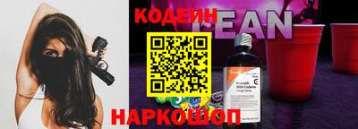 дмт Анжеро-Судженск