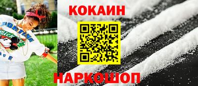 героин Баксан