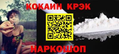 герыч Ачхой-Мартан