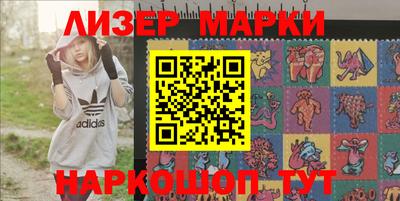 герыч Ачхой-Мартан