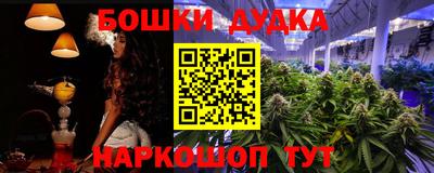 ALPHA PVP Анапа