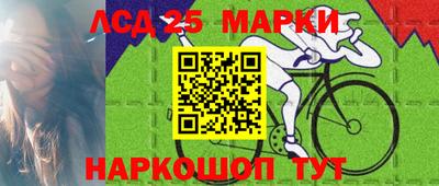 героин Баксан