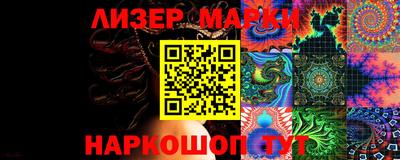 мефедрон Аша