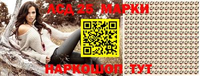 мефедрон Аша