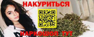мефедрон Аша