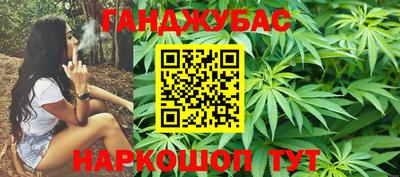 герыч Ачхой-Мартан