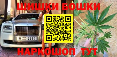 героин Баксан