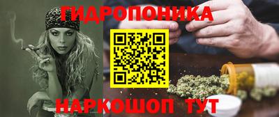 героин Баксан