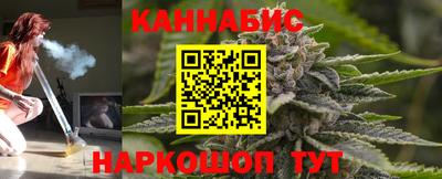 мефедрон Аша