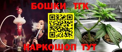 героин Баксан