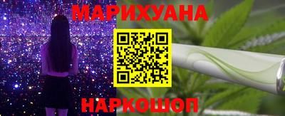 мефедрон Аша