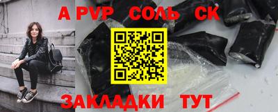 дмт Анжеро-Судженск