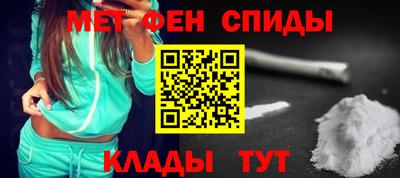 дмт Анжеро-Судженск