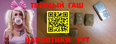 мефедрон Аша