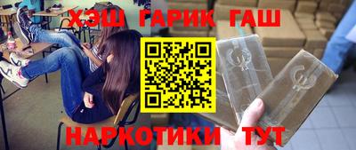 мефедрон Аша