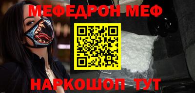 герыч Ачхой-Мартан